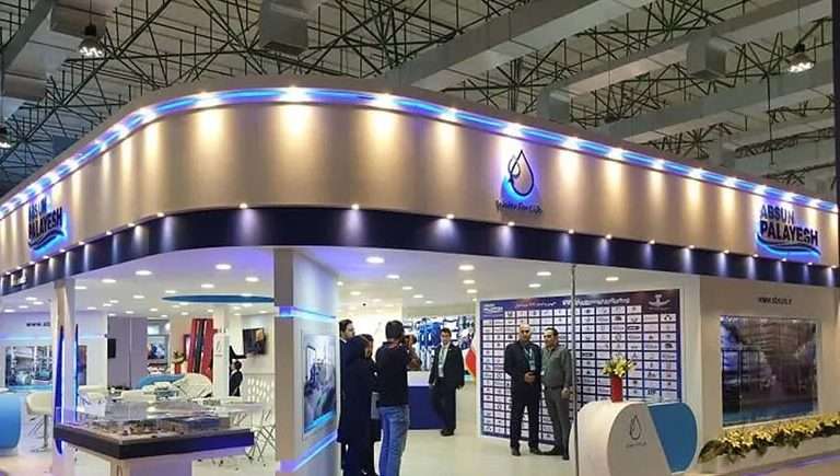 تجهیزات نمایشگاهی