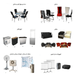 اجاره تجهیزت نمایشگاهی در تهران