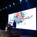 اجاره تلویزیون شهری ویدئو وال led wall