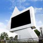 تلویزیون شهری