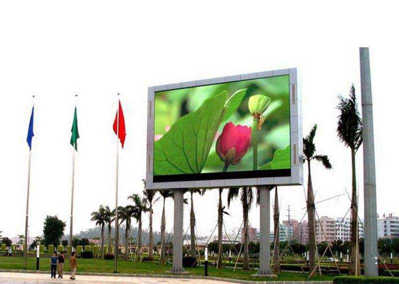 تلویزیون شهری