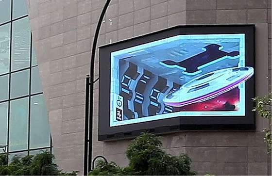 تعرفه تبلیغات تلویزیون شهری