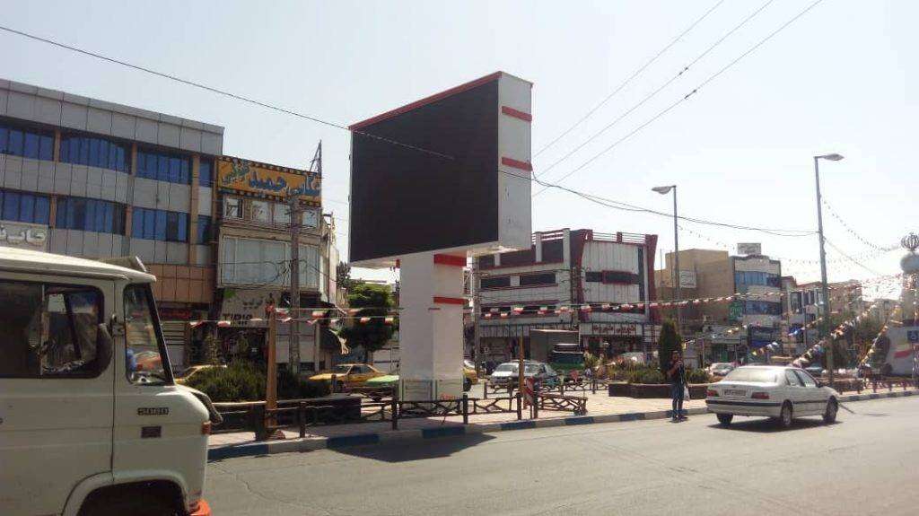 تعمیرات تلویزیون شهری