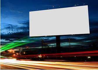 نرم افزار تلویزیون شهری