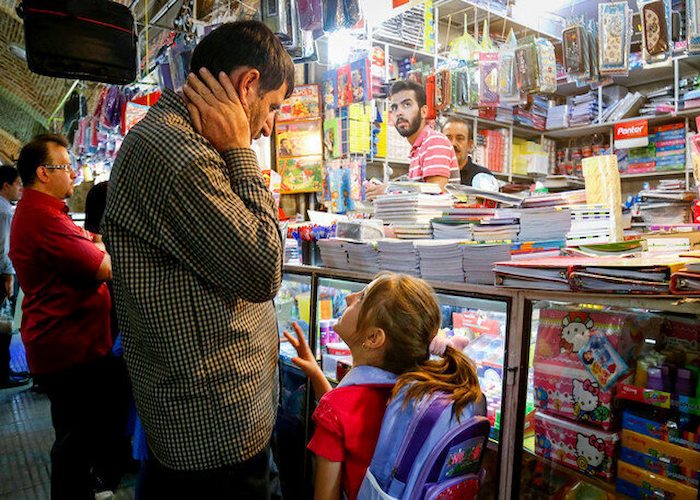 نمایشگاه لوازم التحریر بوستان گفت‌وگو