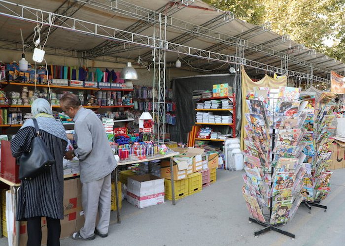 نمایشگاه لوازم التحریر بوستان گفت‌وگو