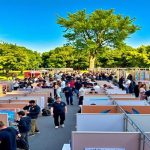 نمایشگاه لوازم التحریر بوستان گفتوگو