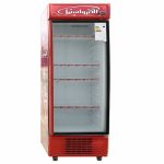 اجاره یخچال ویترینی ایستاده