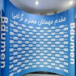 اجاره پاپ آپ