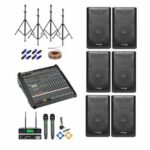 اجاره پکیج صوتی